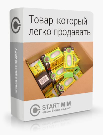 [Андрей Громов] Как найти товар для продажи в Инте_0.png